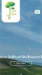Mobile Screenshot of jordanecopark.com
